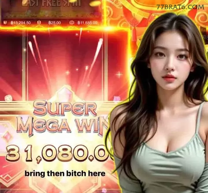 77bra